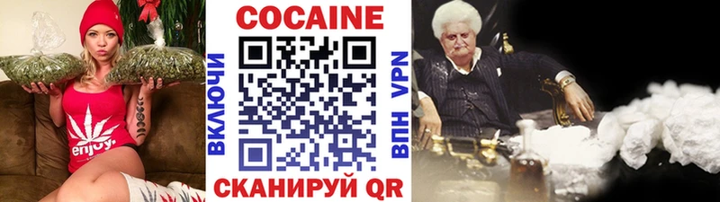 Где продают наркотики Дудинка Псилоцибиновые грибы  БУТИРАТ  гидра маркетплейс  Гашиш  Кокаин  Alpha PVP  Каннабис 