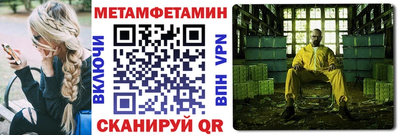 АМФ VHQ Дудинка