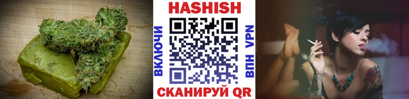 где можно купить   Дудинка  Canna-Cookies конопля 