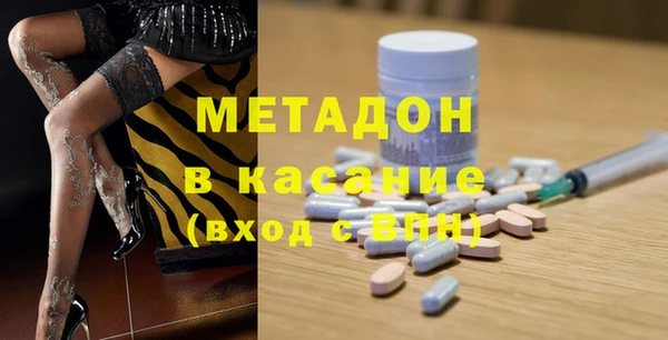 скорость Вязьма