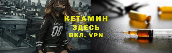 ГАЛЛЮЦИНОГЕННЫЕ ГРИБЫ Горняк