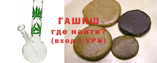 мдпв Вязники