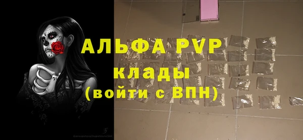 кокаин колумбия Снежногорск
