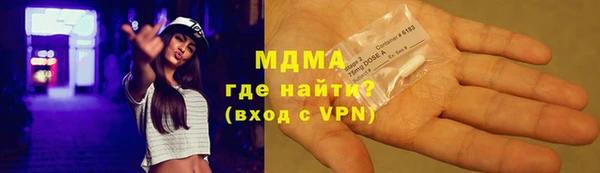 мдпв Вязники