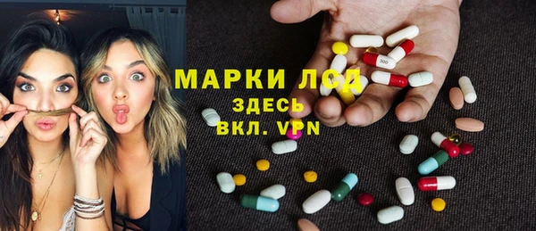 скорость Вязьма