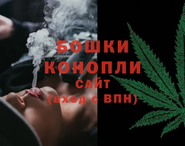 кокаин перу Гусев