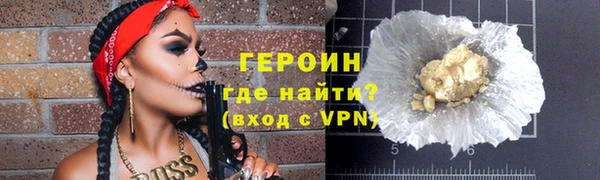 мдпв Вязники