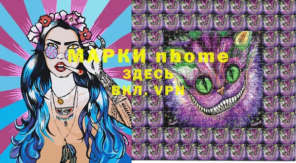 скорость Вязьма