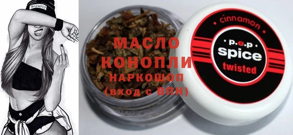 mdpv Горно-Алтайск
