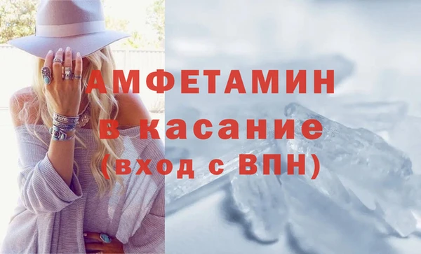 кокаин перу Гусев