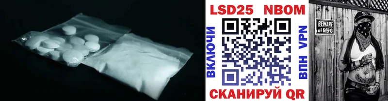 мориарти клад  Дудинка  Лсд 25 экстази кислота  наркошоп 