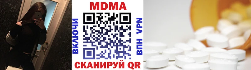 наркота  omg сайт  МДМА crystal  Дудинка 