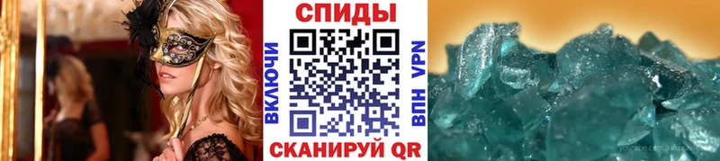 дарк нет официальный сайт  Дудинка  МЕТАМФЕТАМИН кристалл 