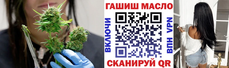 ТГК жижа  цены наркотик  Дудинка 